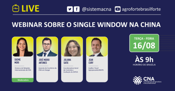 Bg03 0 88215900 1515009884