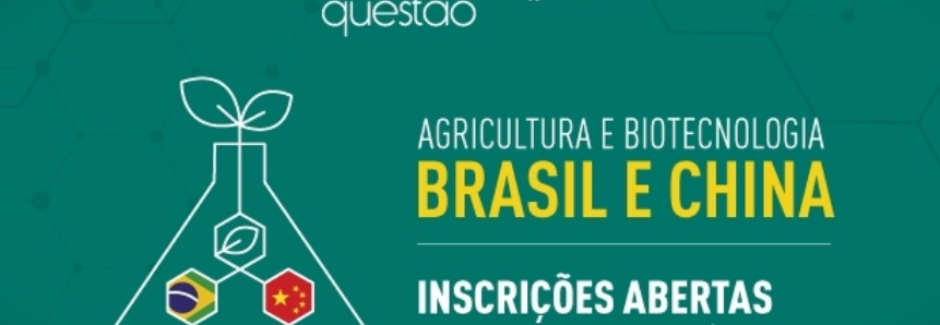 CNA realiza seminário Agro em Questão: Agricultura e Biotecnologia - Brasil e China