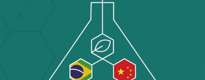 Agro em Questão: China e Brasil - Agricultura e Biotecnologia para uma nova relação bilateral