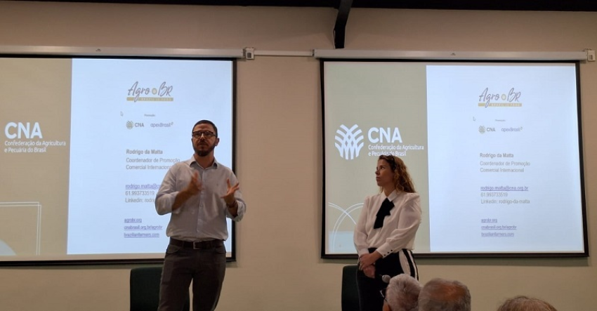 Whats App Image 2024 04 19 at 18 01 06