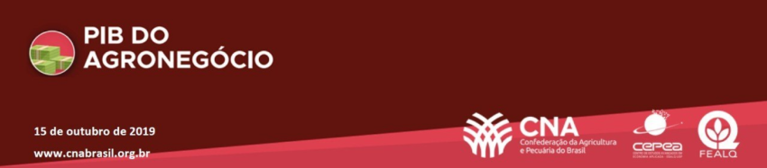 Whats App Image 2019 10 15 at 18 13 23