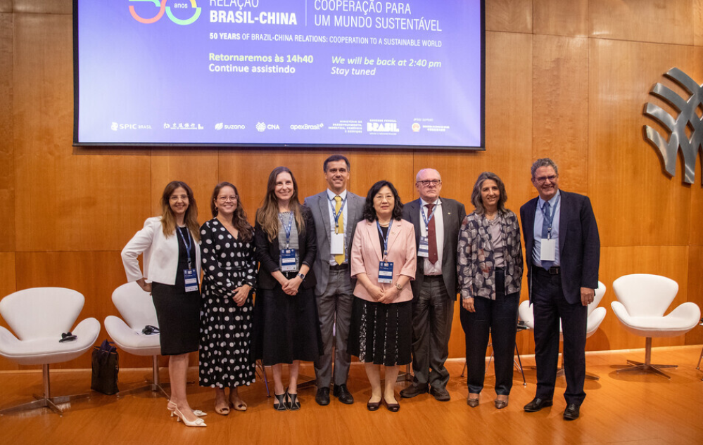 Entidade participou de evento de celebração das relações comerciais Brasil-China POR CNA