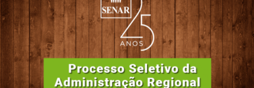SENAR/ES abre processo seletivo para cargos de ensino médio e superior