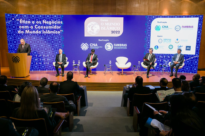 CNA e Fambras promovem a abertura do curso “O Mundo Islâmico”